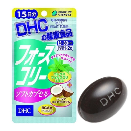 Viên Uống Giảm Cân DHC Forskohlii Soft Capsule (15 ngày)