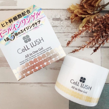 Kem dưỡng tế bào gốc cao cấp Nhật Bản Cell Lush all In One