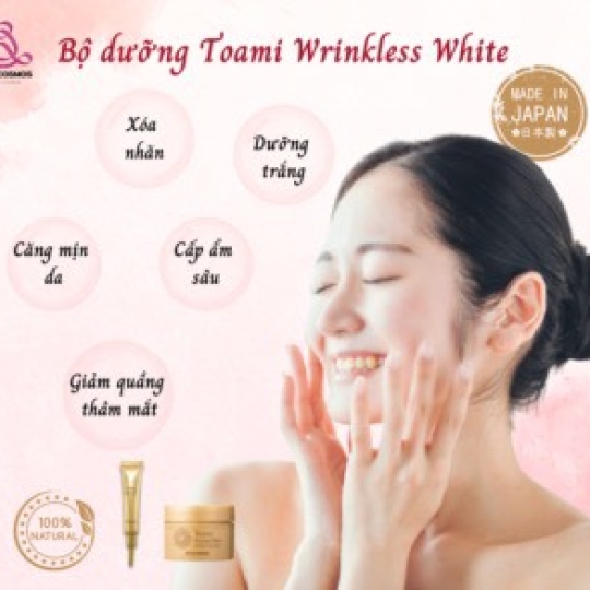 Gel dưỡng trắng chống nhăn cao cấp Nhật Bản Toami Wrinkless White All in One 