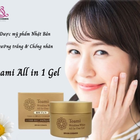 Gel dưỡng trắng chống nhăn cao cấp Nhật Bản Toami Wrinkless White All in One 